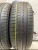Pirelli Cinturato P1 R14 185/65