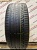 Continental PremiumContact 6 SSR R20	255/45