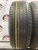 Dunlop Grandtrek ST30  R18 225/60