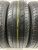 Nexen N'Fera SU4 R15 185/65