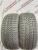 Hankook Kinergy 4S H740 R17 215/50 Hankook Kinergy 4S H740 R17 215/50