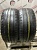 Bridgestone Potenza Adrenalin RE004 R17 245/45