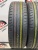 Toyo Proxes CF2 SUV R17 225/65