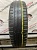 Continental ContiEcoContact 3 155/65 75T R14