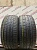 Pirelli P Zero R19 225/35