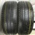 Bridgestone Dueler H/L Alenza R18 235/55
