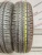 Dunlop Enasave EC204 R14 165/65