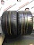 Michelin Pilot Sport Cup R20 305/30