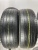 Pirelli Scorpion Verde R17 215/65 Pirelli Scorpion Verde R17 215/65