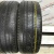 Bridgestone Dueler H/L Alenza R18 235/55