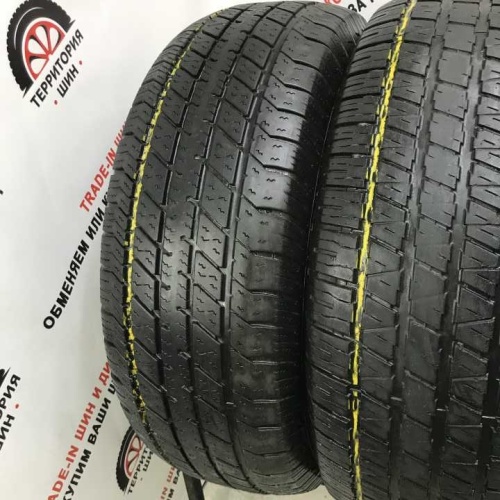 National Commando A/S R17 265/70