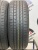 Pirelli Cinturato P7 RFT 205/55/16 Pirelli Cinturato P7 RFT 205/55/16