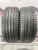 Dunlop SP Sport Maxx 050+ R17 215/55 Dunlop SP Sport Maxx 050+ R17 215/55