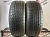 Kumho Road Venture R17 235/65