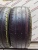 Bridgestone Ecopia EP200 R17	215/50