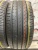 Pirelli Cinturato P7 R17 225/45 Pirelli Cinturato P7 R17 225/45