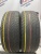 Ovation VI-388 R16 195/55