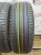 Michelin Primacy  3 195/55 87V R16