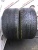 Michelin Latitude Alpin LA2 R20 295/40