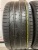 Pirelli P Zero R21 295/35