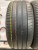 Michelin Primacy 3 R17 225/50