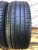 Pirelli Scorpion verde R20 245/45 Pirelli Scorpion verde R20 245/45