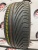Uniroyal Rain Sport 3 R17 225/45 Uniroyal Rain Sport 3 R17 225/45