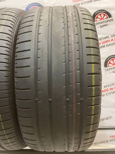Pirelli P Zero Rosso R20 275/40
