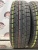 Toyo Observe Garit GIZ 175/65 R14