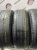 Bridgestone Ecopia EP850 R17 225/65