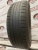 Dunlop Grandtrek Touring A/S R17	225/65