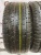 Kumho WinterCraft KW27 R18	245/45