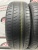 Pirelli Cinturato P1 R16 205/55