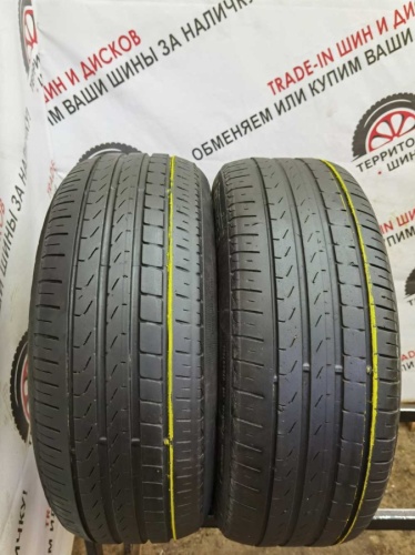 Pirelli Cinturato P7 205/60 R16 92H