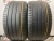 Frztrac Sport RC600 R21 315/35