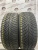 Uniroyal AllSeasonExpert 205/50 R17