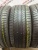 Michelin Primacy HP R17 225/50 98V