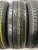 Bridgestone Nextry Ecopia R14 175/65