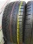 Dunlop Sp Sport 01 A/S  R18 225/40