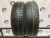 Cordiant Polar 2 R14 175/70 84T Cordiant Polar 2 R14 175/70 84T