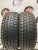 Toyo Observe Gsi-5 235/60/18