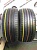Kumho Ecsta PS71 R19 225/35