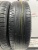 Cordiant Comfort 2 R15 185/65