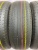Bridgestone Ecopia EP850 R 17 225/65 H 102 Bridgestone Ecopia EP850 R 17 225/65 H 102