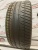 Tigar High Performance R16 215/45