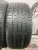 Roadstone N'Fera RU5 R20 265/50