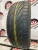 Toyo Proxes TR1 R 16 195/55