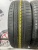 Pirelli Cinturato P1 R16 195/55