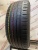 Continental ContiEcoCOntact 5 R16	205/55