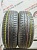 Matador MP 47 Hectorra 3 175/65 R14 82T